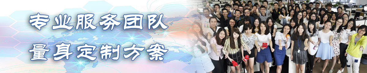 广元OA办公管理软件 广元OA办公管理软件